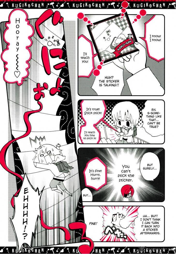 Kugiko Chan Chapter 4 Page 5