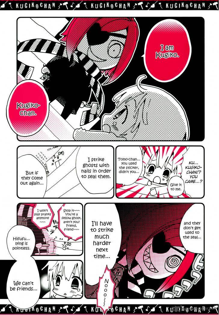Kugiko Chan Chapter 4 Page 7