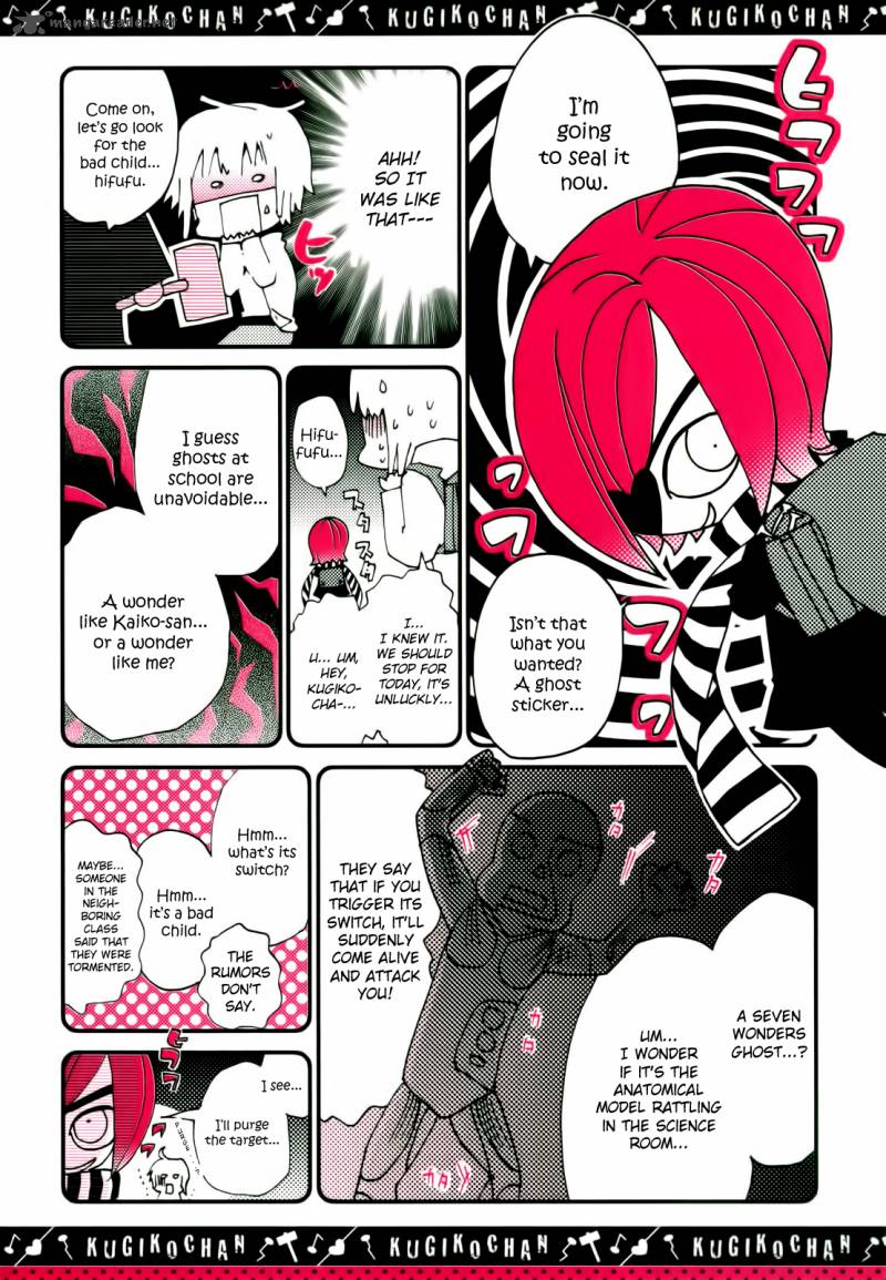 Kugiko Chan Chapter 5 Page 4
