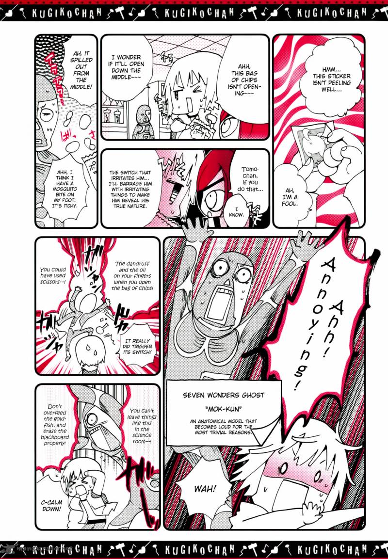 Kugiko Chan Chapter 5 Page 7