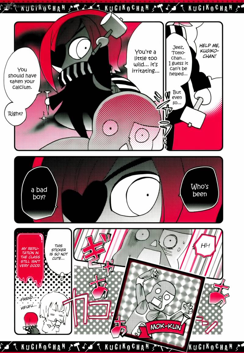 Kugiko Chan Chapter 5 Page 8