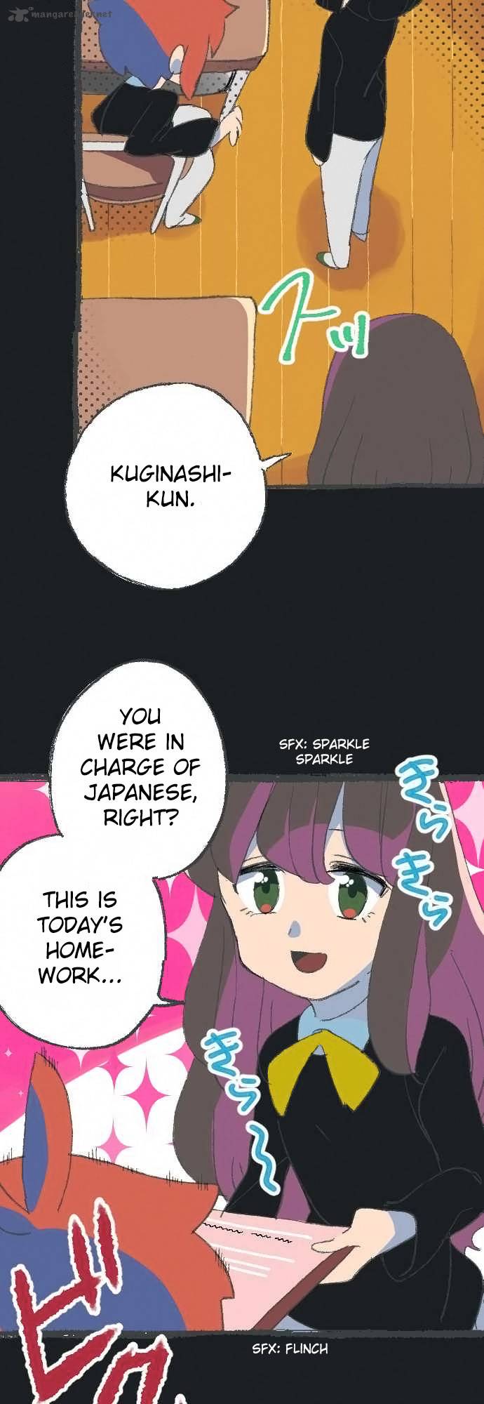 Kuginashi Bon Ni Kaze Ga Fuku Chapter 1 Page 16