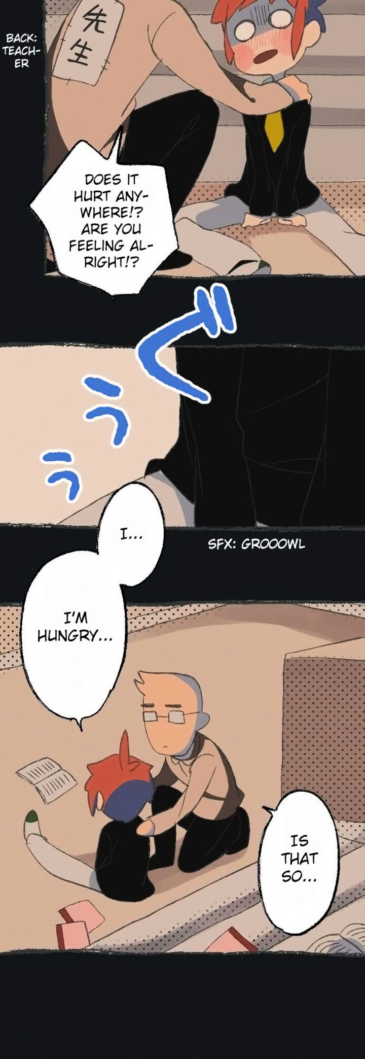 Kuginashi Bon Ni Kaze Ga Fuku Chapter 2 Page 5