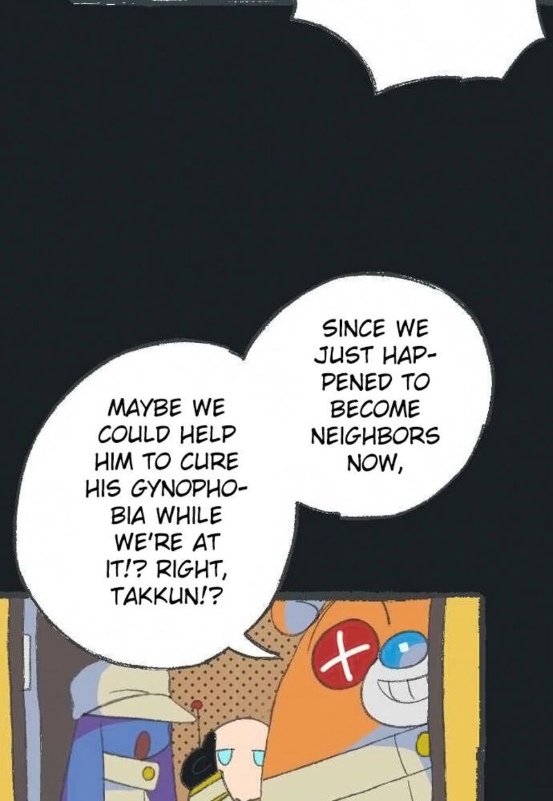 Kuginashi Bon Ni Kaze Ga Fuku Chapter 3 Page 12