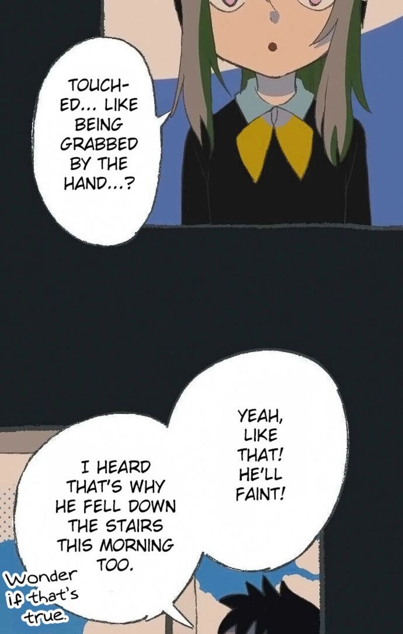 Kuginashi Bon Ni Kaze Ga Fuku Chapter 3 Page 38