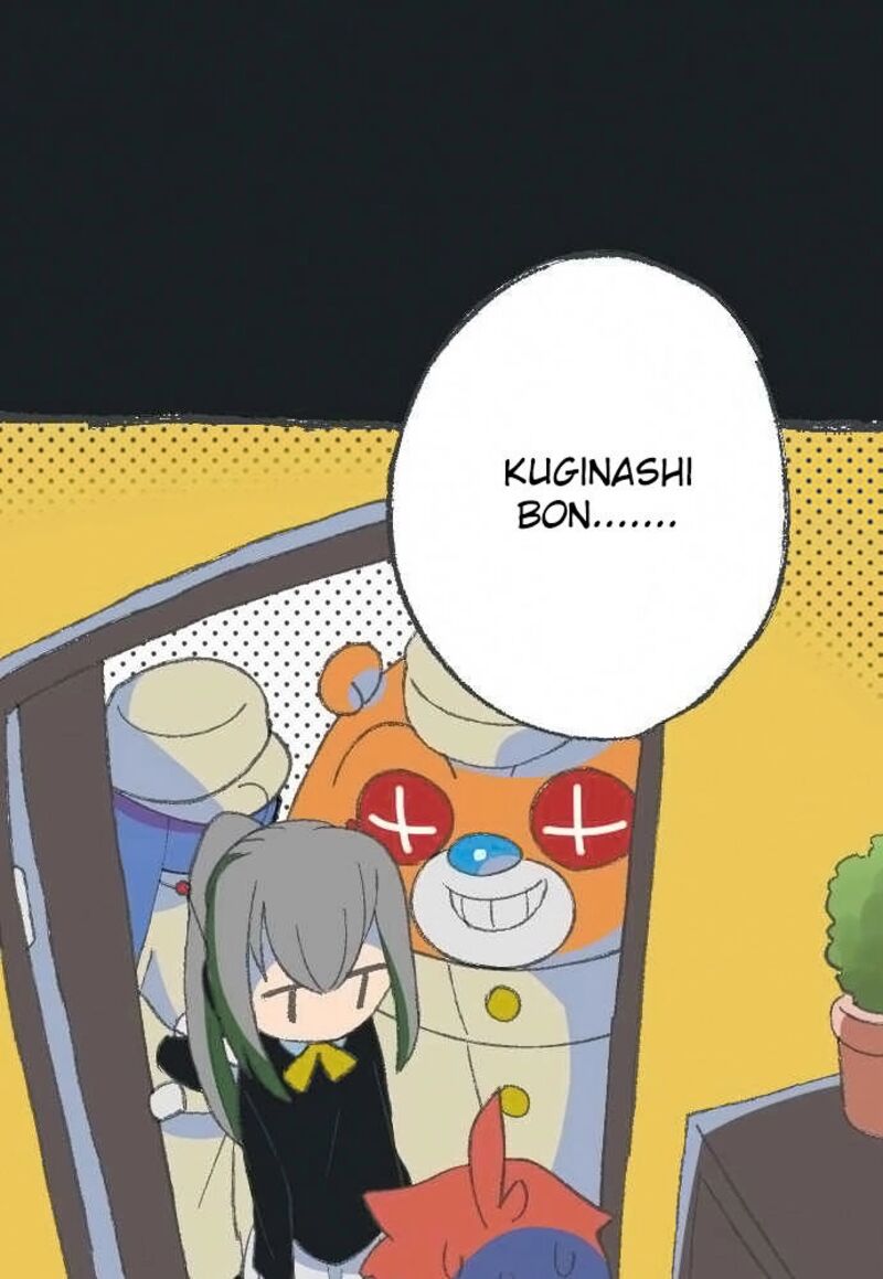 Kuginashi Bon Ni Kaze Ga Fuku Chapter 3 Page 4