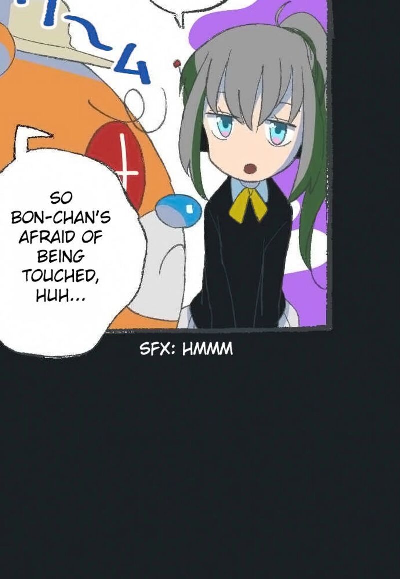 Kuginashi Bon Ni Kaze Ga Fuku Chapter 3 Page 41