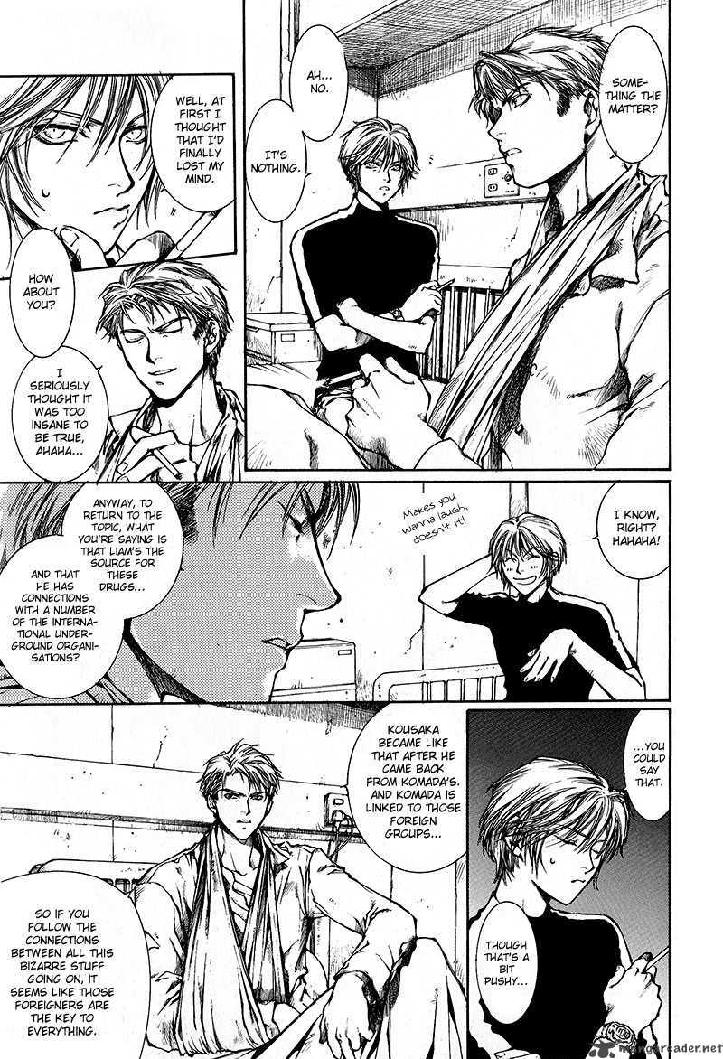 Kugutsu Chapter 6 Page 15
