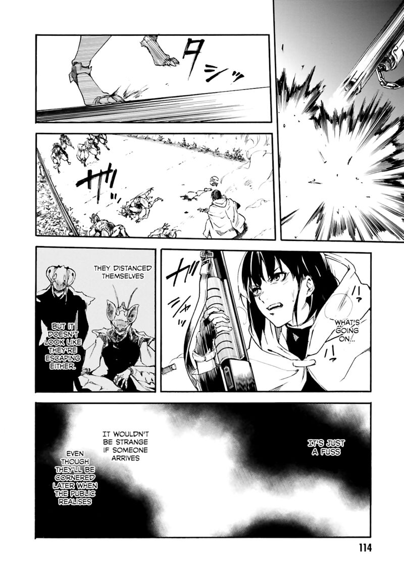 Kuhime Chapter 10 Page 10