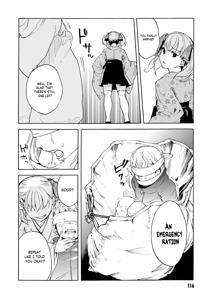 Kuhime Chapter 10 Page 12