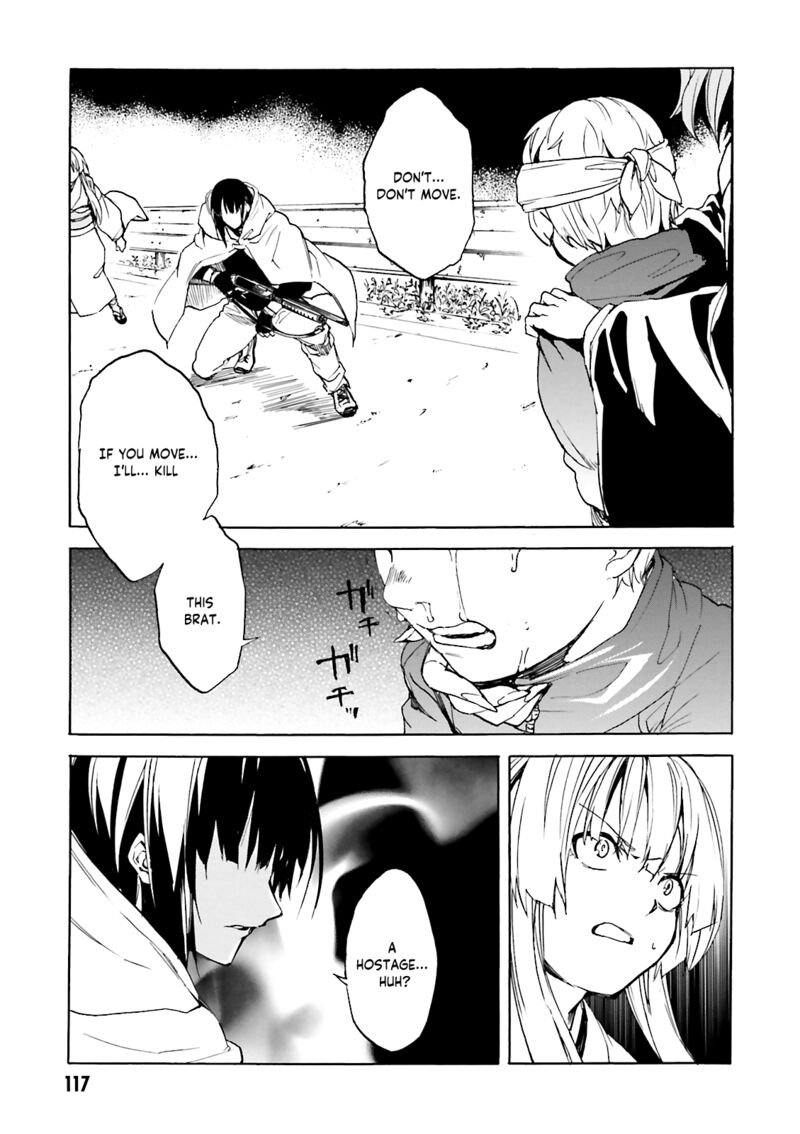 Kuhime Chapter 10 Page 13