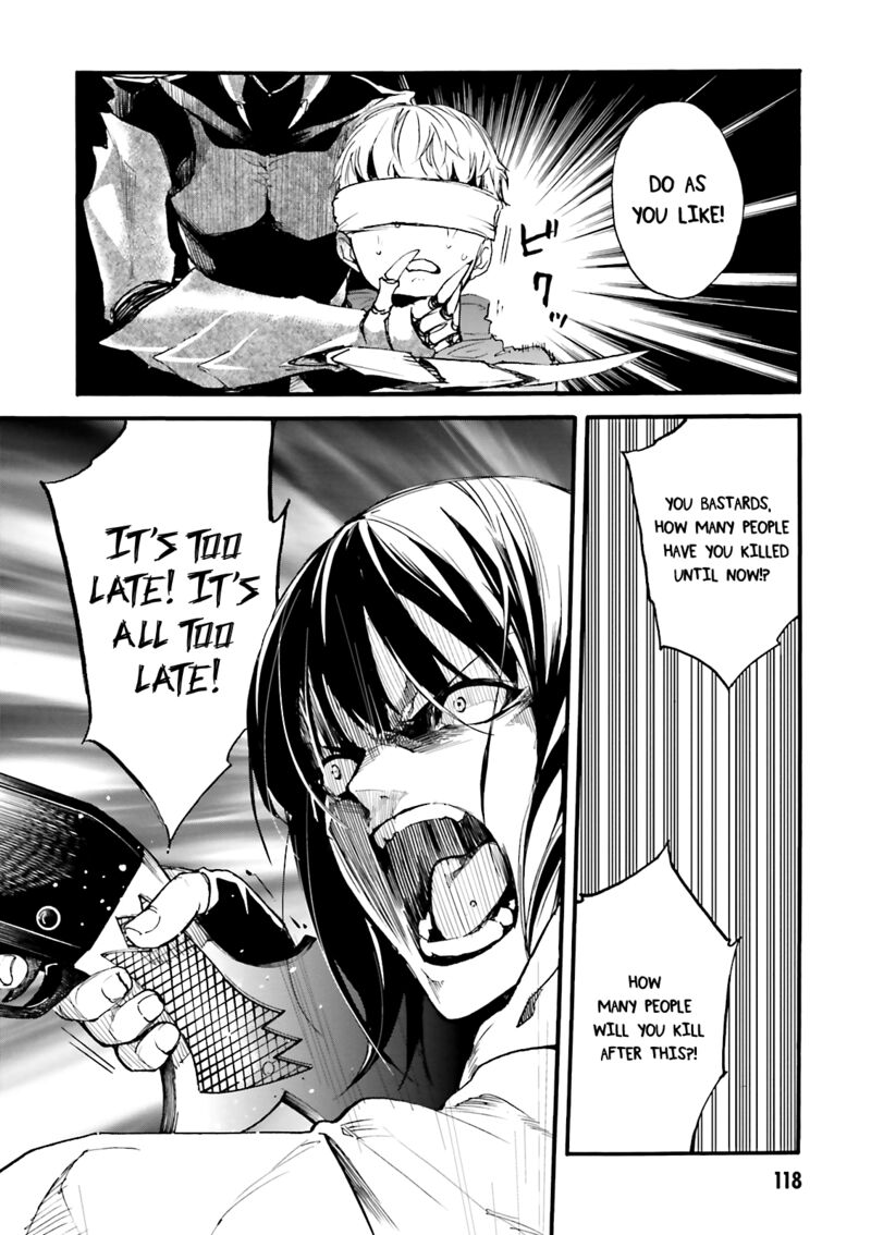 Kuhime Chapter 10 Page 14