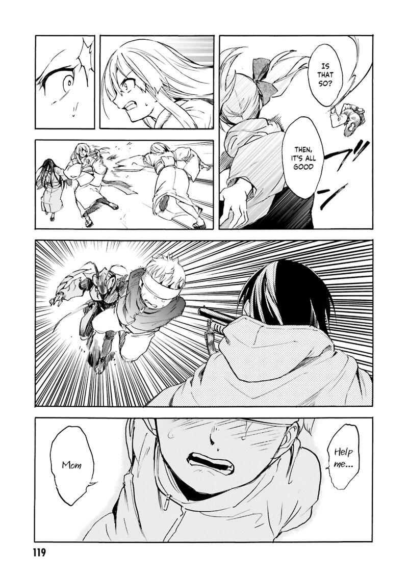 Kuhime Chapter 10 Page 15
