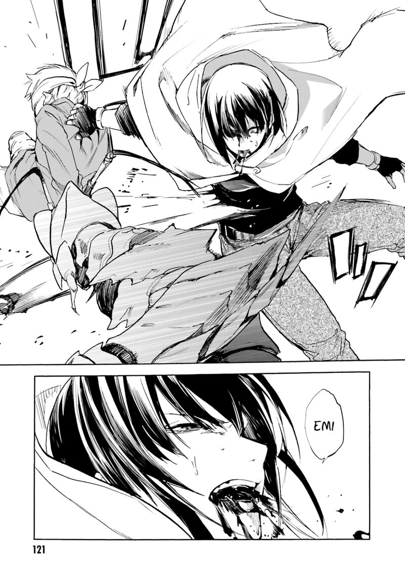 Kuhime Chapter 10 Page 17