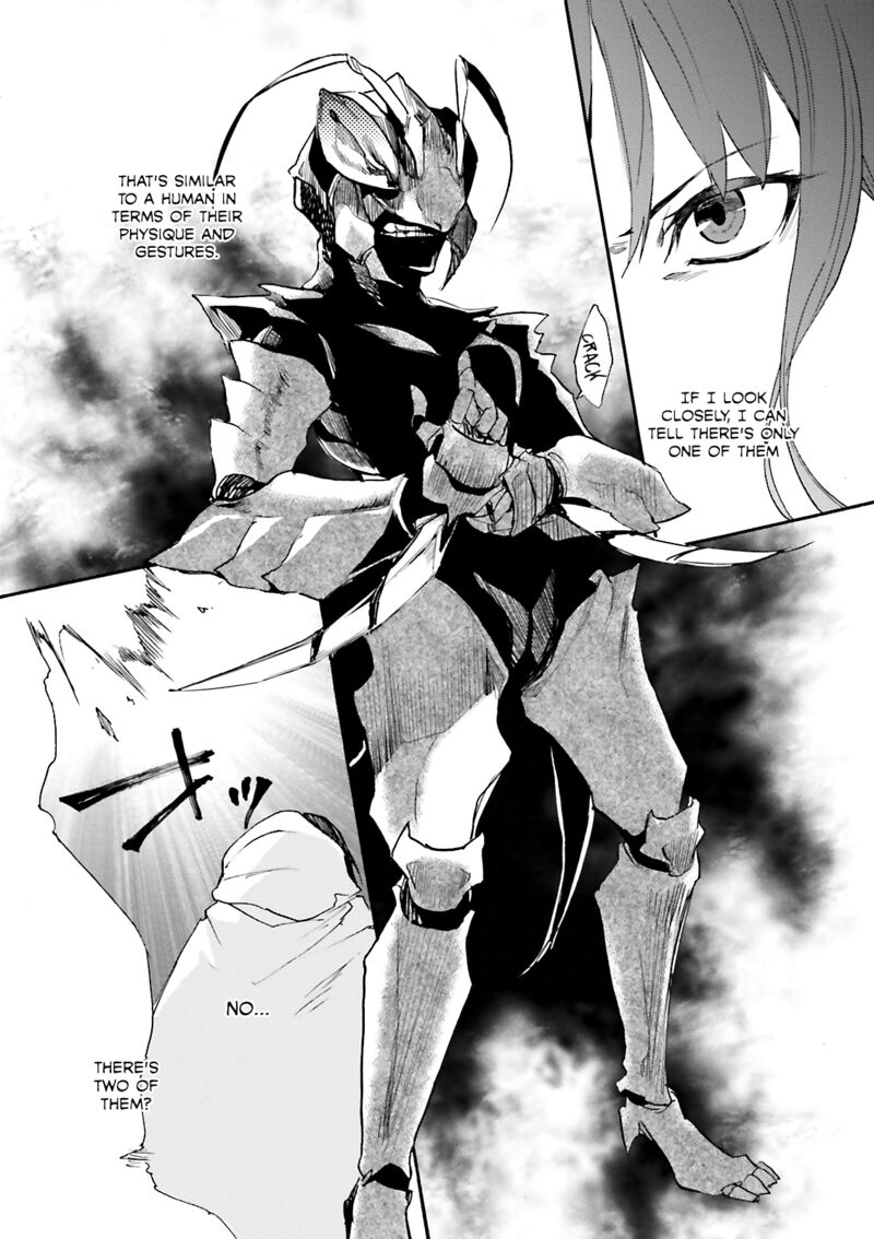 Kuhime Chapter 10 Page 2