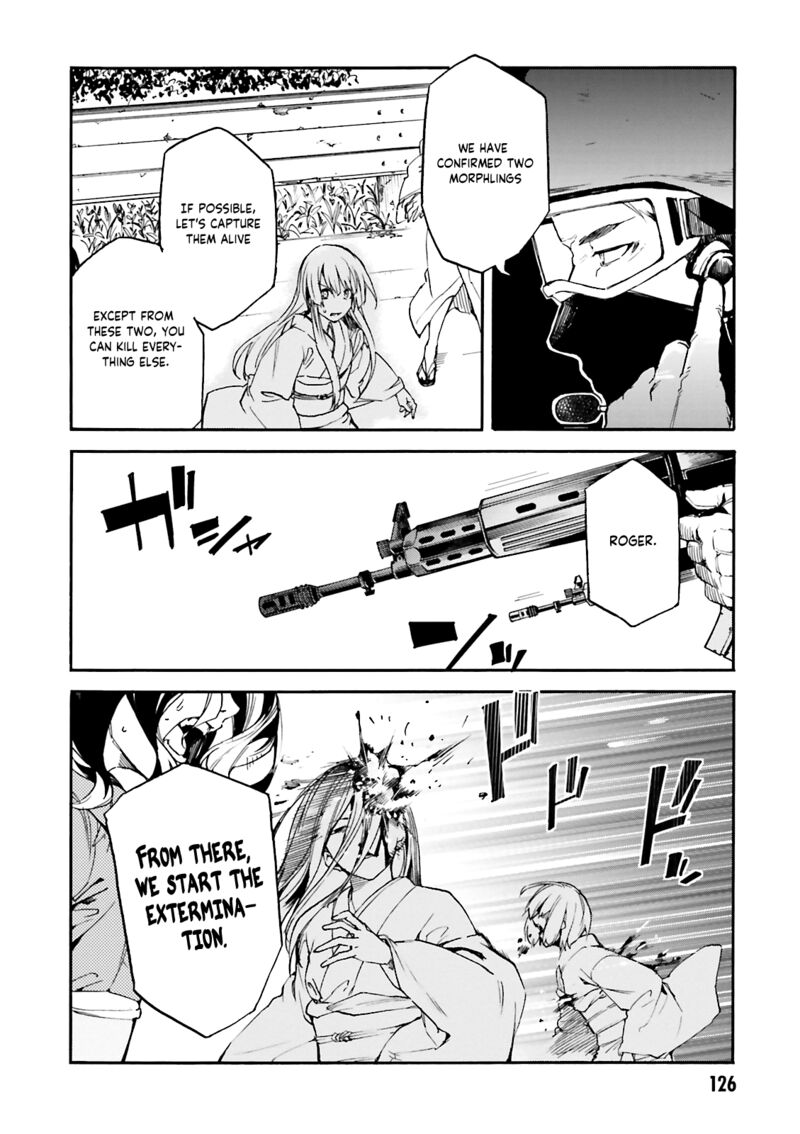 Kuhime Chapter 10 Page 21