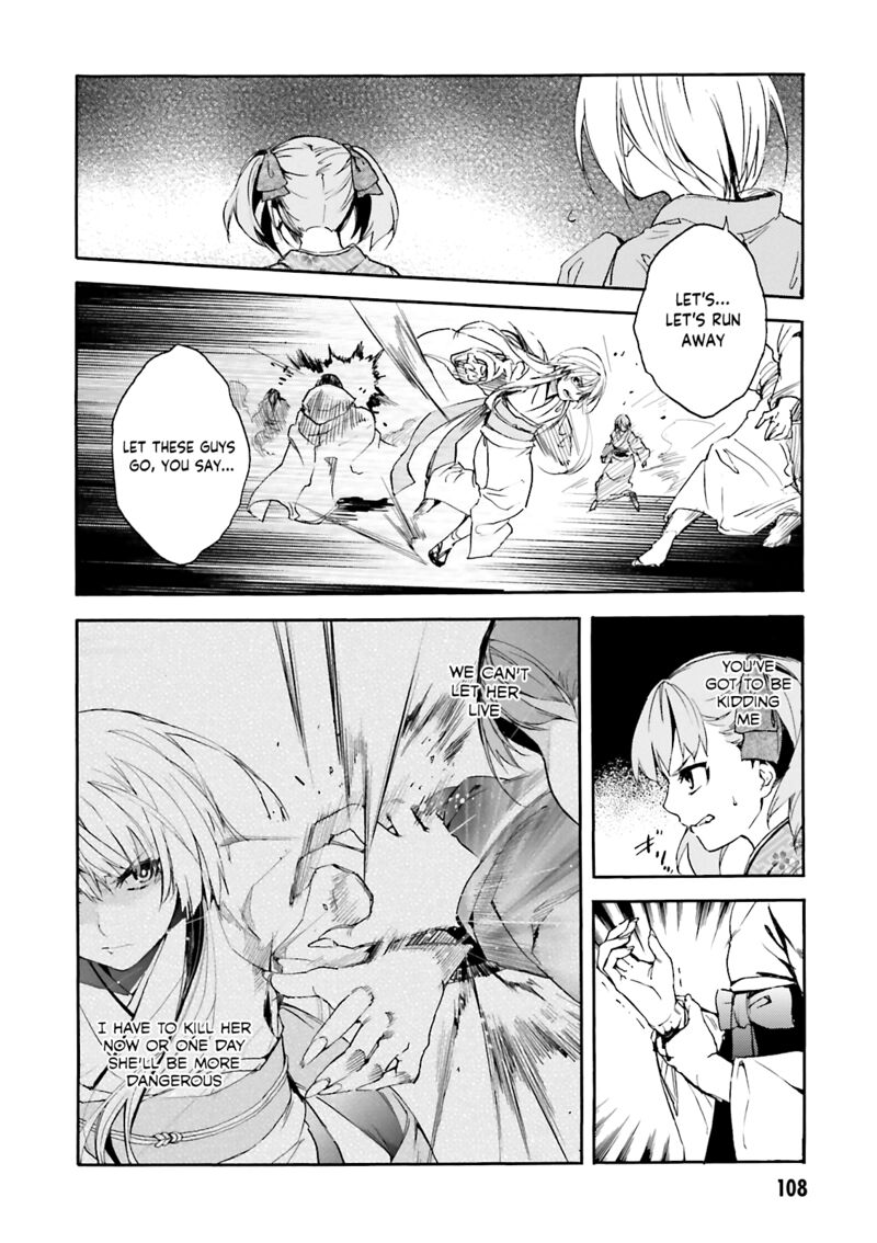 Kuhime Chapter 10 Page 4
