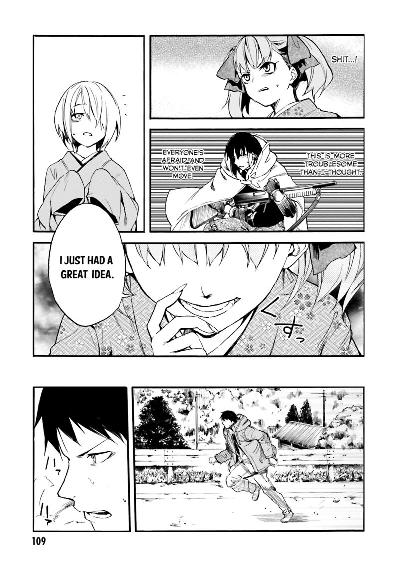 Kuhime Chapter 10 Page 5