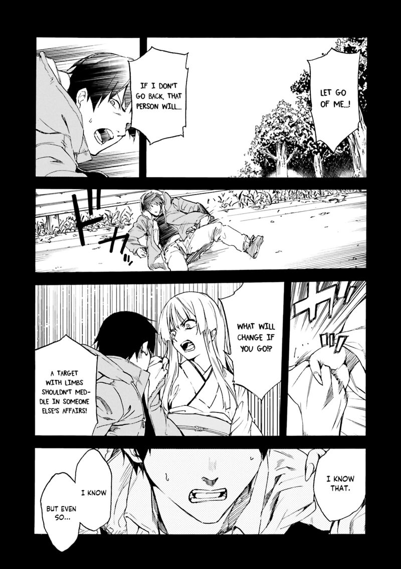 Kuhime Chapter 10 Page 6
