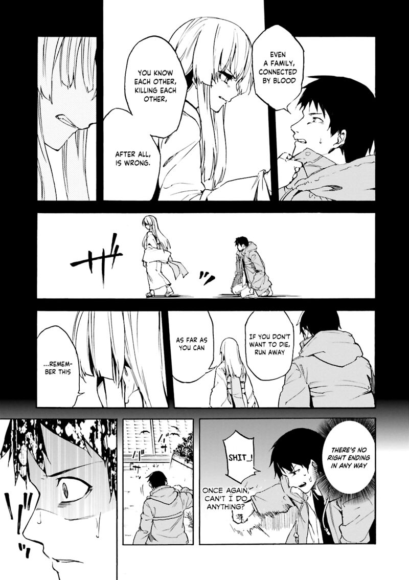 Kuhime Chapter 10 Page 7