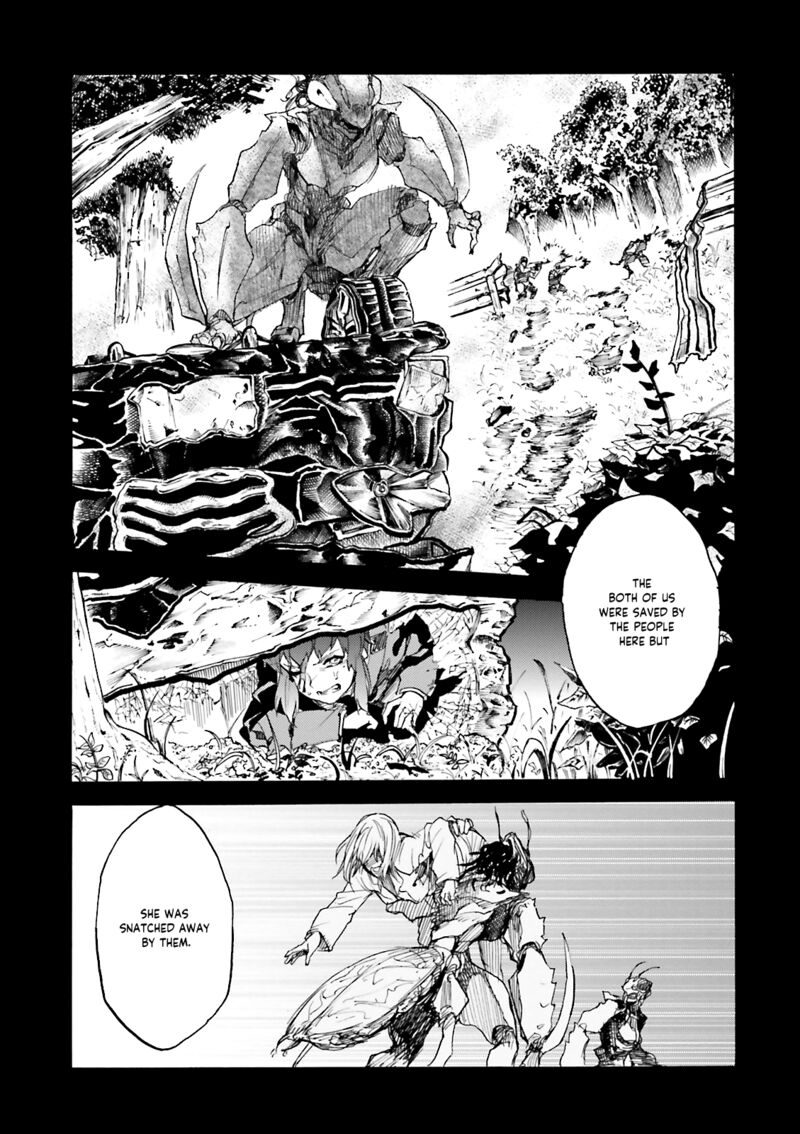Kuhime Chapter 11 Page 14