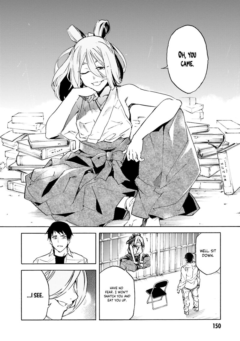 Kuhime Chapter 11 Page 20