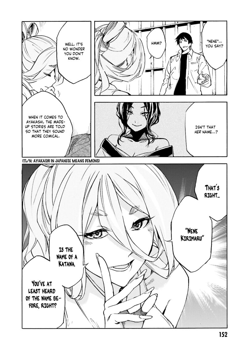 Kuhime Chapter 11 Page 22