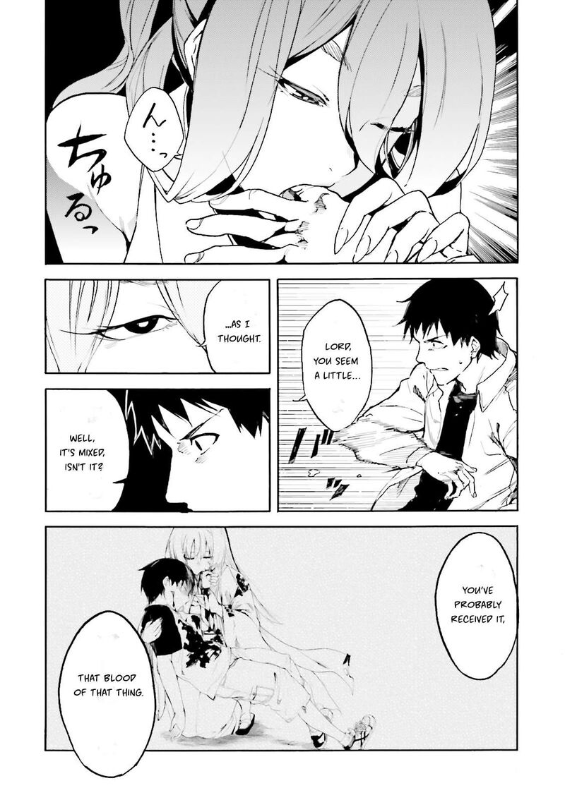 Kuhime Chapter 12 Page 10