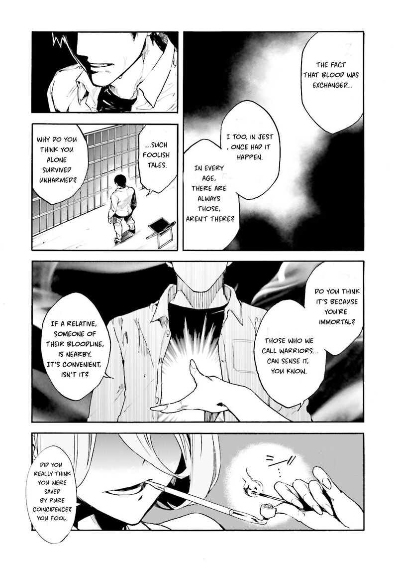 Kuhime Chapter 12 Page 12