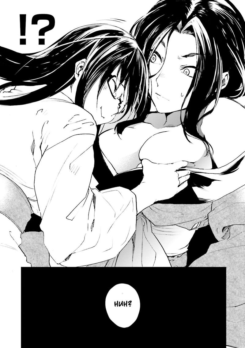 Kuhime Chapter 12 Page 21