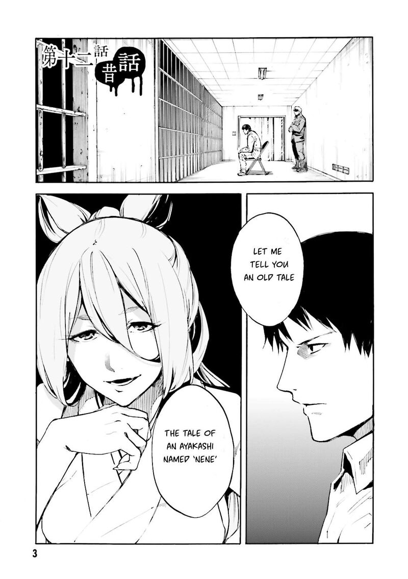 Kuhime Chapter 12 Page 6