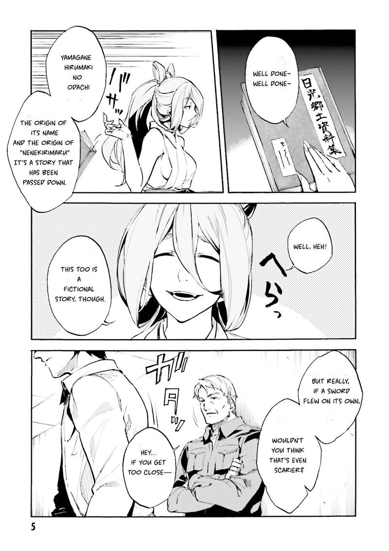 Kuhime Chapter 12 Page 8