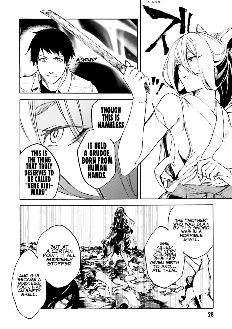 Kuhime Chapter 13 Page 11
