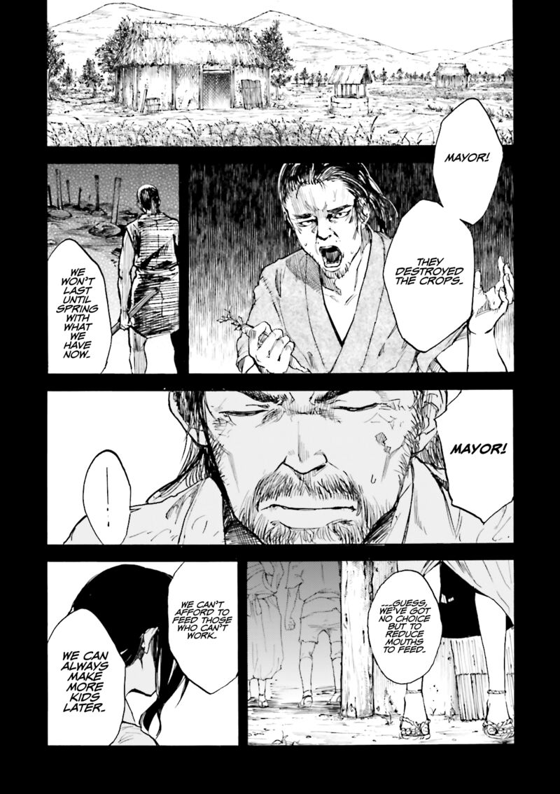 Kuhime Chapter 13 Page 17