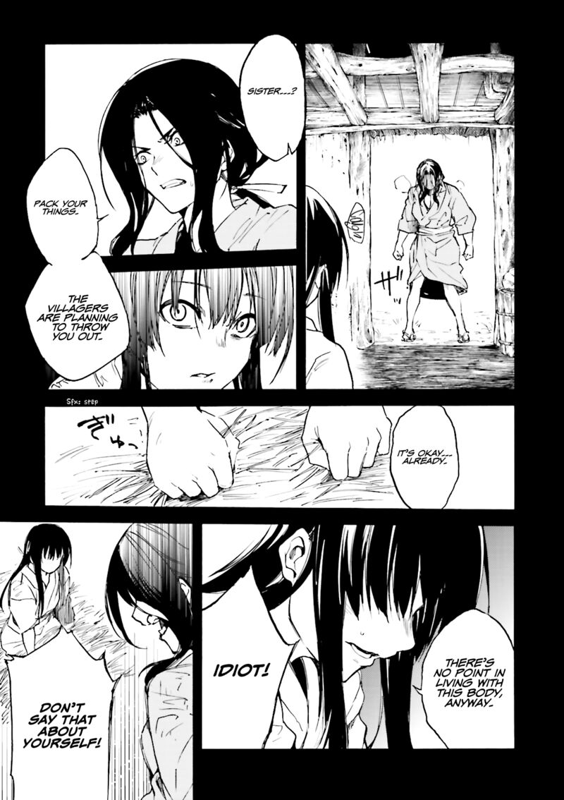 Kuhime Chapter 13 Page 18