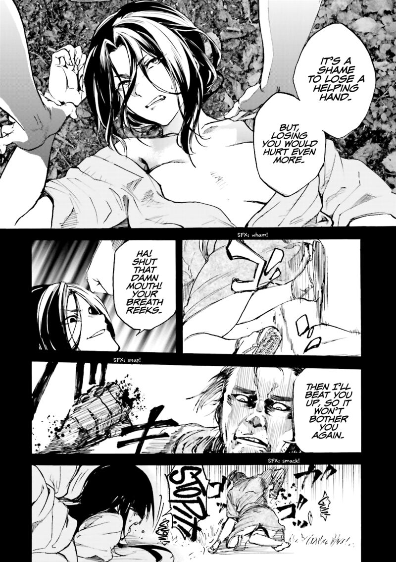 Kuhime Chapter 13 Page 22