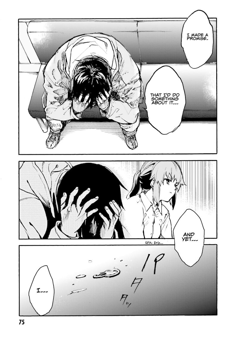 Kuhime Chapter 15 Page 10