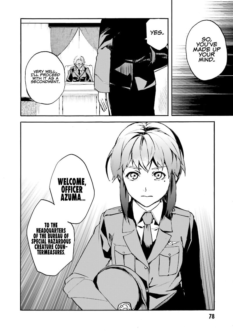 Kuhime Chapter 15 Page 13
