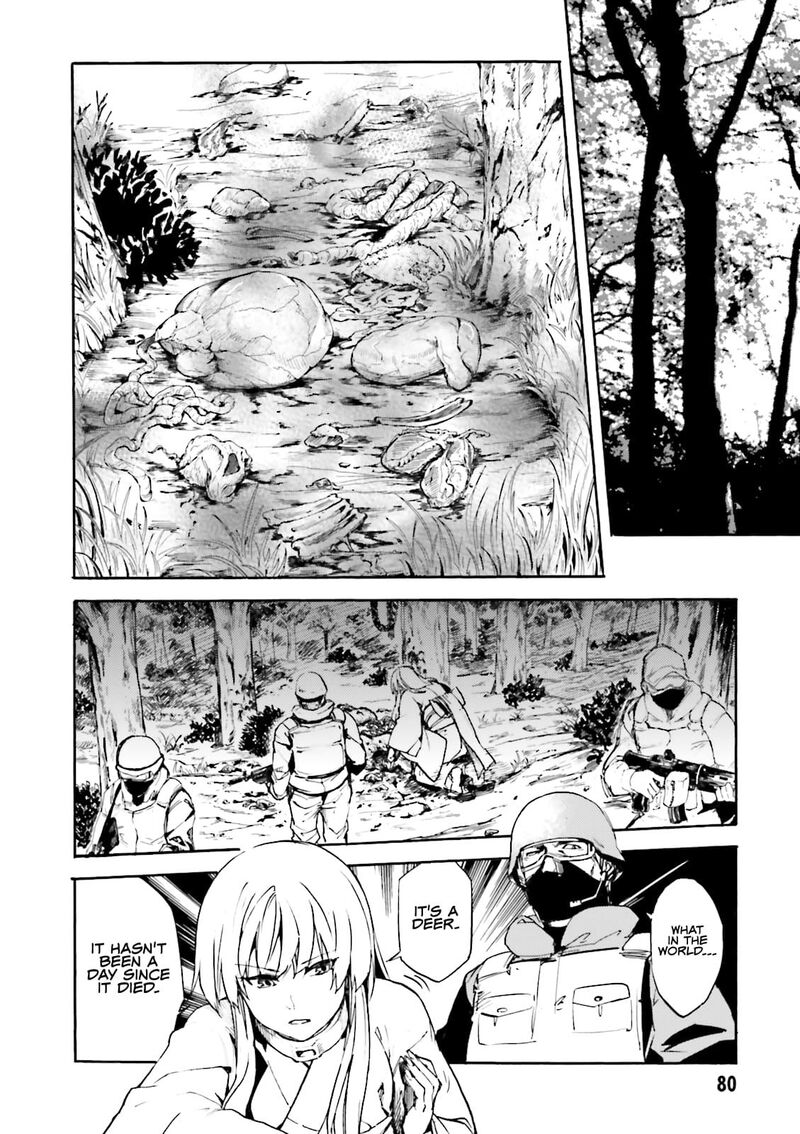 Kuhime Chapter 15 Page 15