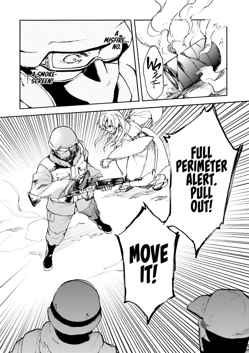 Kuhime Chapter 15 Page 18