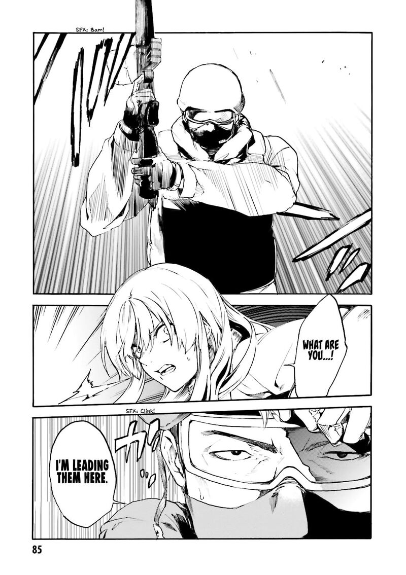 Kuhime Chapter 15 Page 20