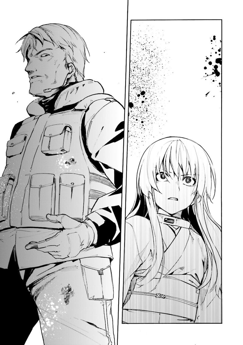 Kuhime Chapter 15 Page 24