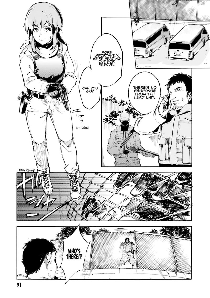 Kuhime Chapter 15 Page 26