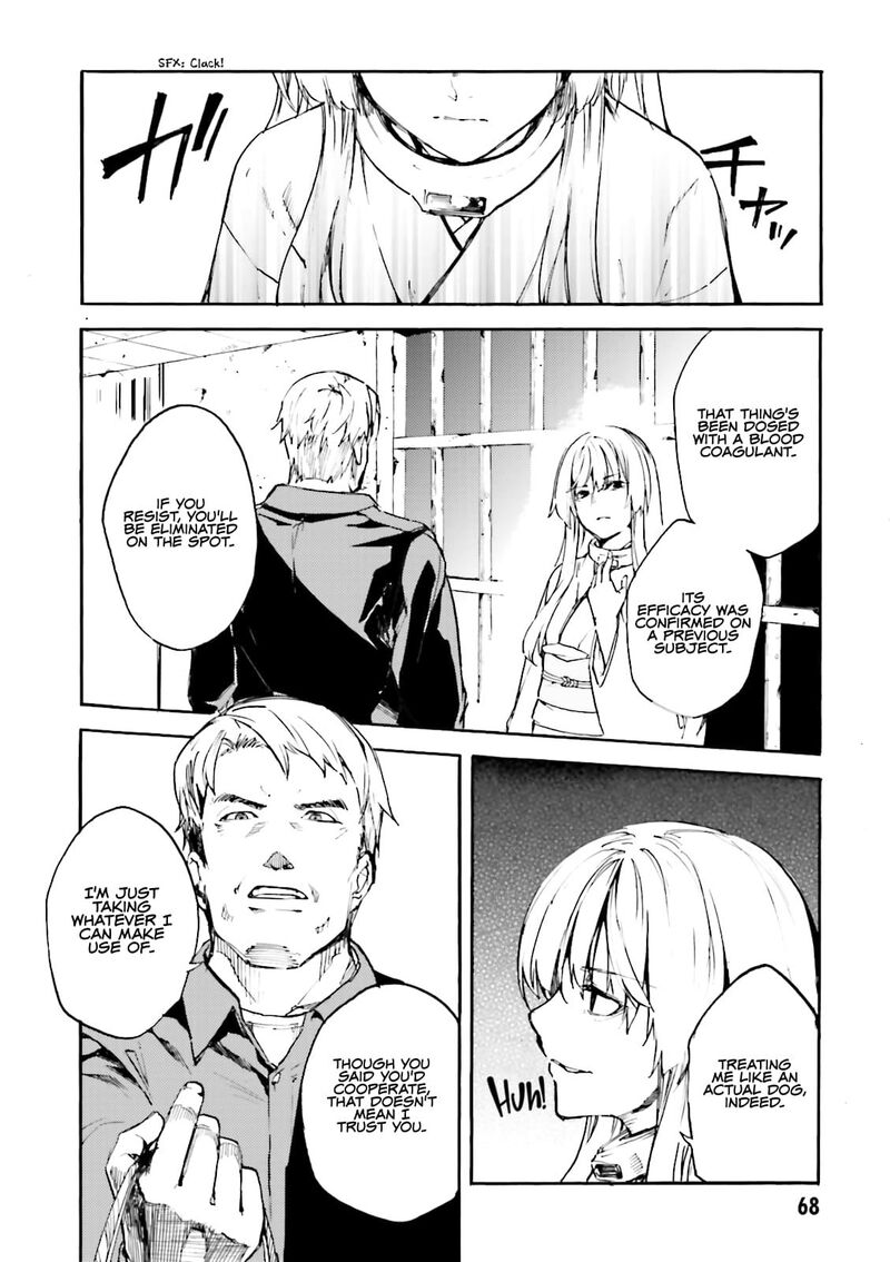 Kuhime Chapter 15 Page 3