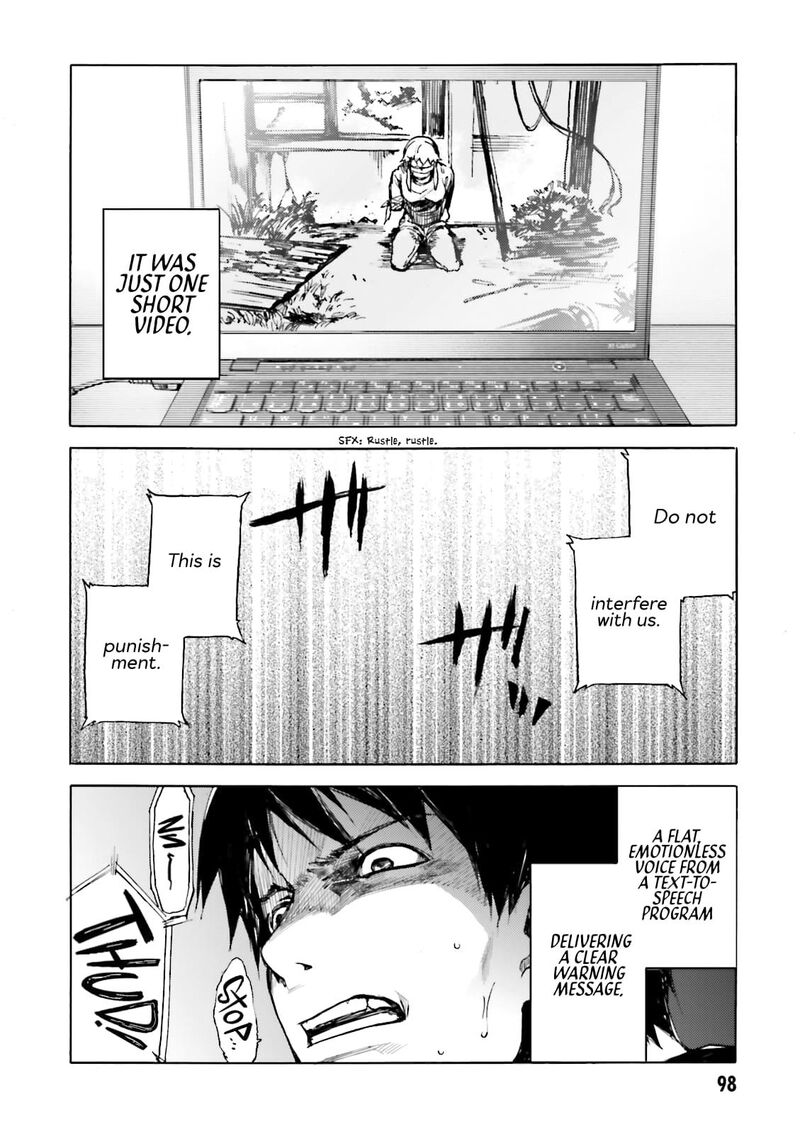 Kuhime Chapter 15 Page 33