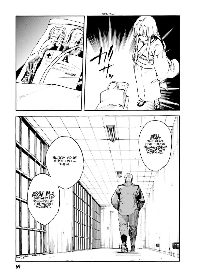 Kuhime Chapter 15 Page 4
