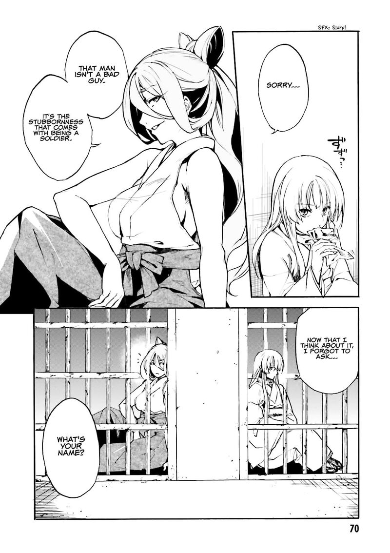 Kuhime Chapter 15 Page 5