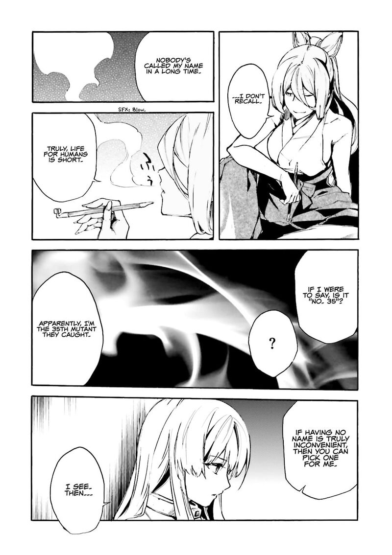 Kuhime Chapter 15 Page 6