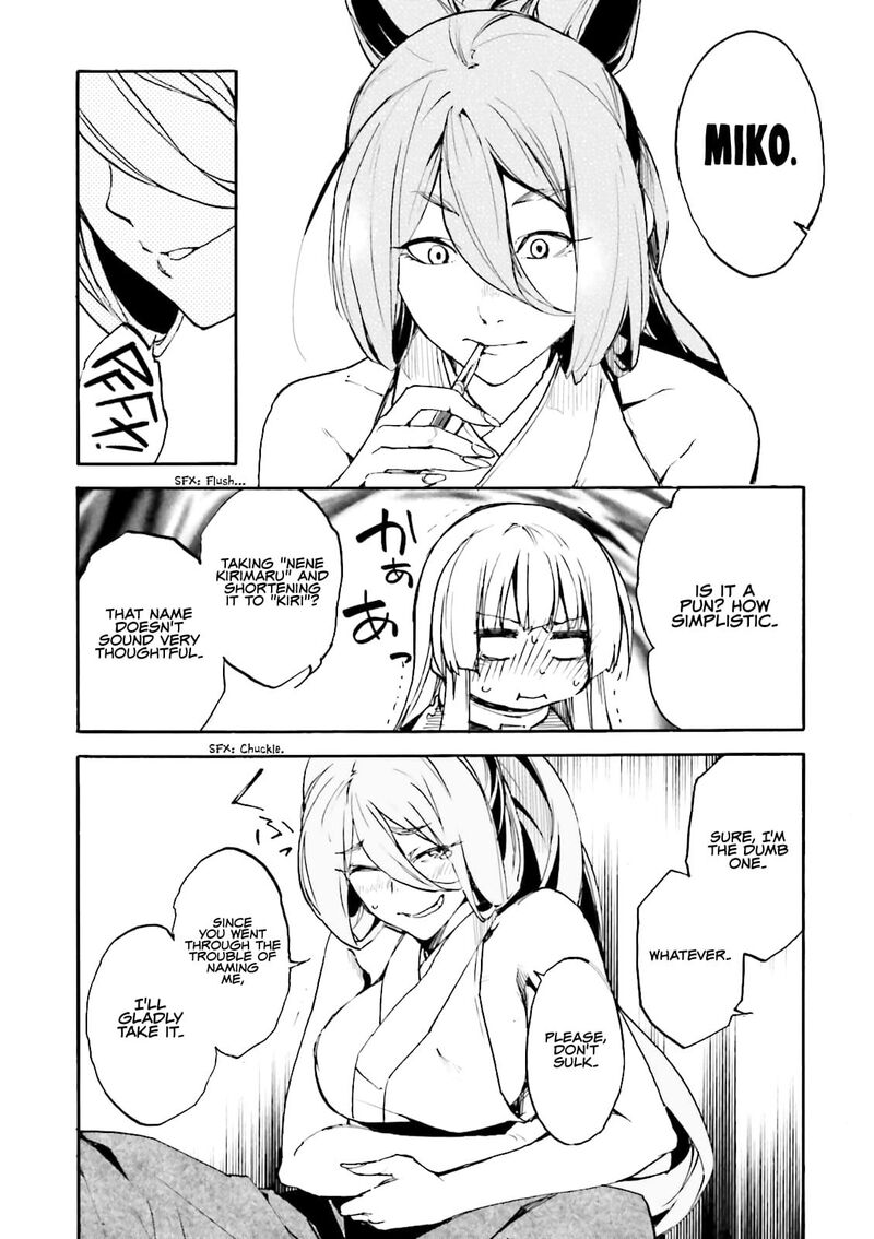 Kuhime Chapter 15 Page 7