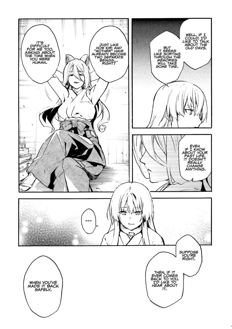Kuhime Chapter 15 Page 8